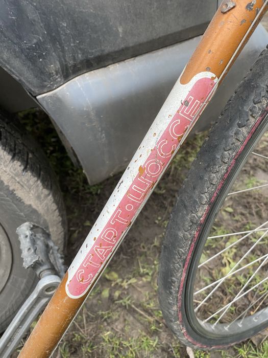 Велосипед старт шосе