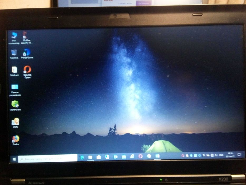 Ноутбук Lenovo ThinkPad X230*/ і5-3320/ 8 Gb/ SSD 260 Gb.