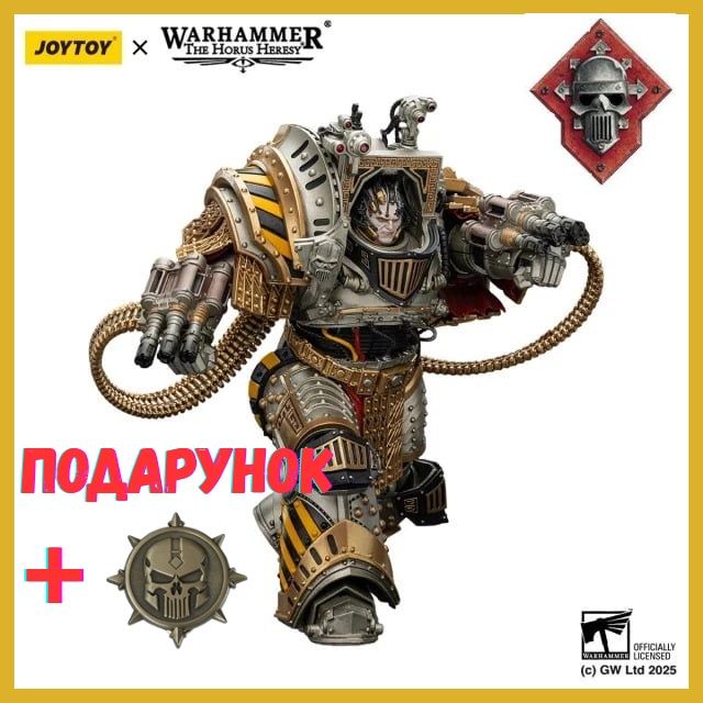 Примарх Пертурабо Залiзнi воiни Ворхамер  Модель JOYTOY Warhammer Horus Heresy Perturabo Primarch Iron Warriors