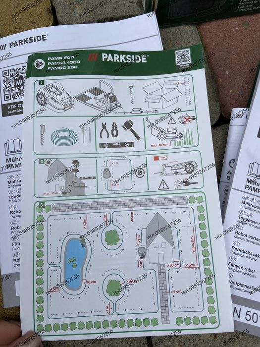 Робот косарка, газонокосарка,косилка 20В PAMR 500 A1 Parkside