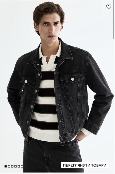 Джинсова куртка H&M