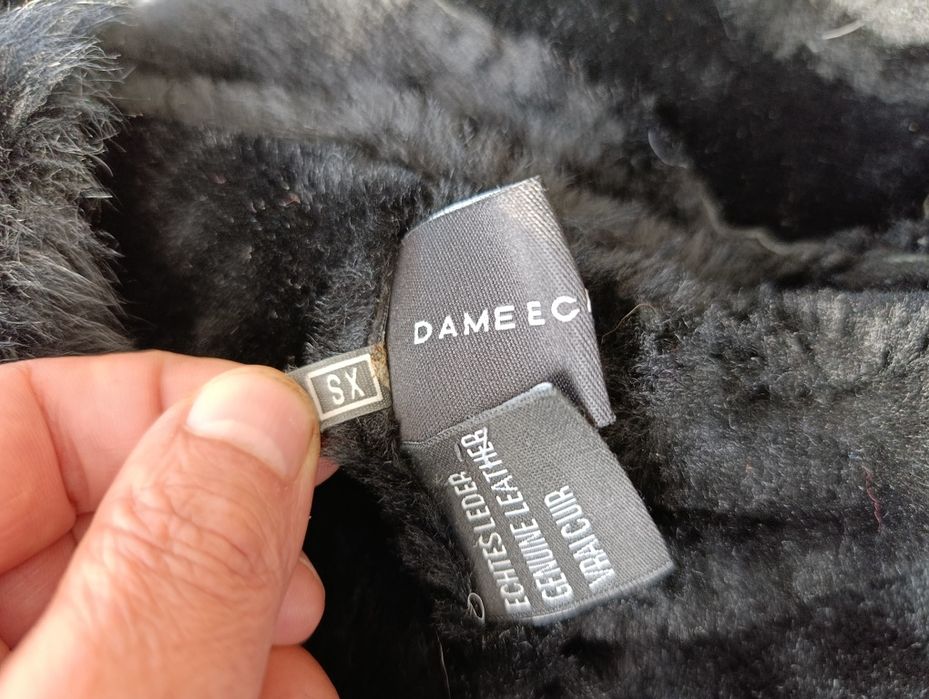 Дублянка жіноча чорного кольору