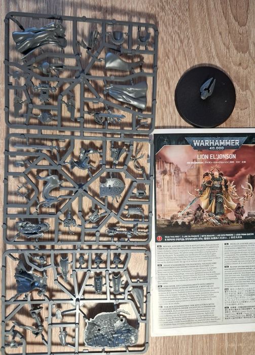 Lion El johnson, stan wypraskowy, Space Marines