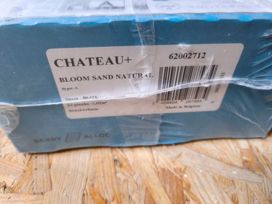 panel chateau bloom sand