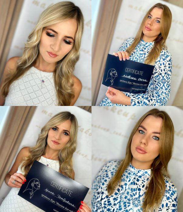 Курс «Макіяж для себе» 1999 грн/Уроки/Сам собі візажист