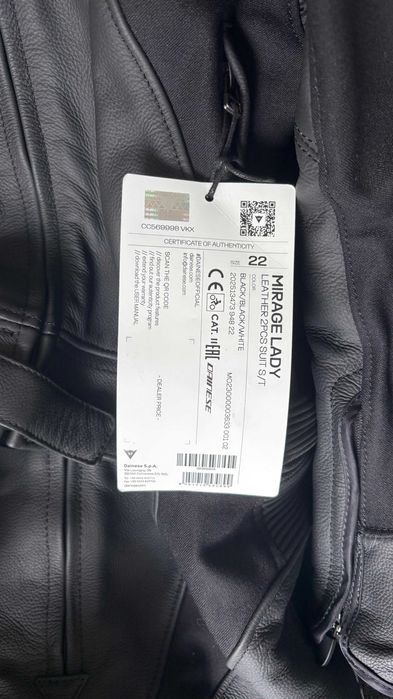 Dainese Mirage Dwuczęściowy kombinezon motocyklowy rozmiar 22 (short)