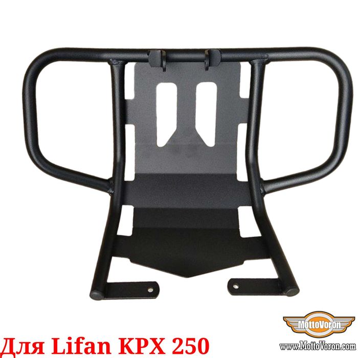 Lifan KPX 250 Защитные дуги усиленные KPX250 клетка обвес защита