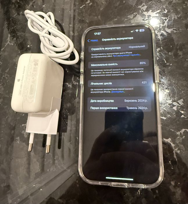 Apple iPhone 15 Pro Max 256gb неверлок