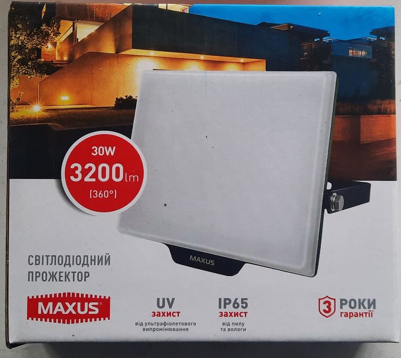 Прожектор светодиодный Maxus 30W