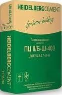 В мешках- песок,цемент,щебень,керамзит,отсев,шлак и насыпом.доставка.