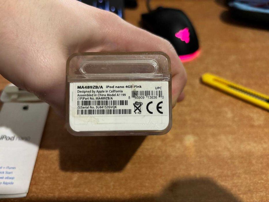 Apple iPod Nano Gen 2 4GB Коробка + аксесуари(окрім навушників)