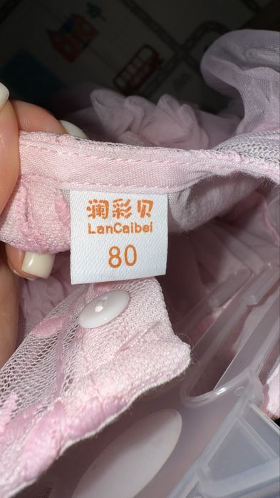 Сукня святкова на 2 рочки