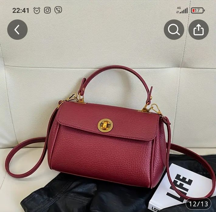 Продам червону сумочку