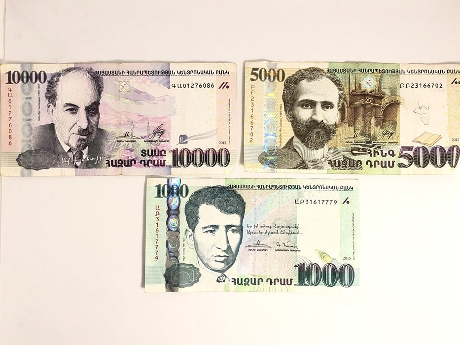 Банкноты всего Мира