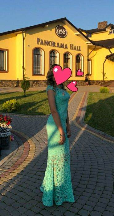 Плаття гіп'юрове.