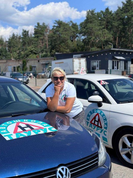 Автоинструктор, Інструктор з водіння, Автомат Механіка Автошкола