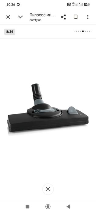 Миючий Пилосос BOSCH BWD41740