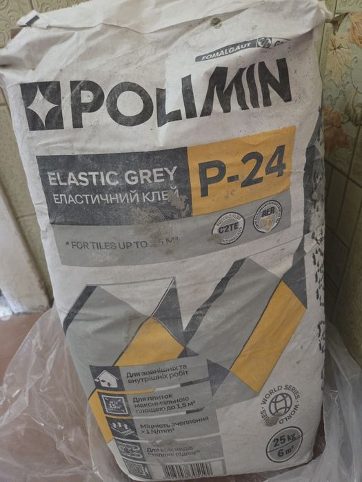 Клей для плитки Polimin P-24