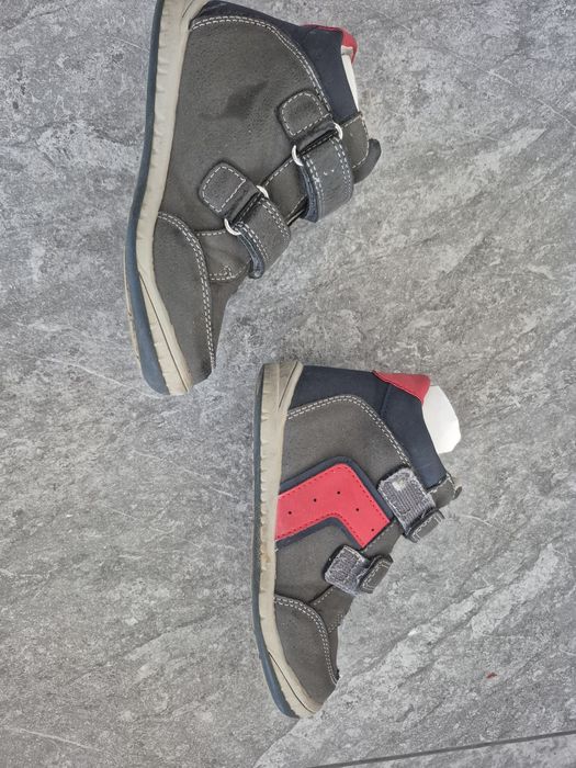 Buty chłopięce , rozm. 27, Wojtyłko