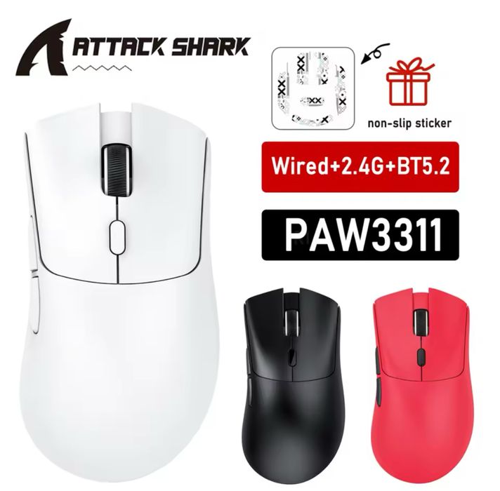 Безпровідна Ігрова мишка Attack Shark X6 X3 X11 R1 Сенсор PAW3395