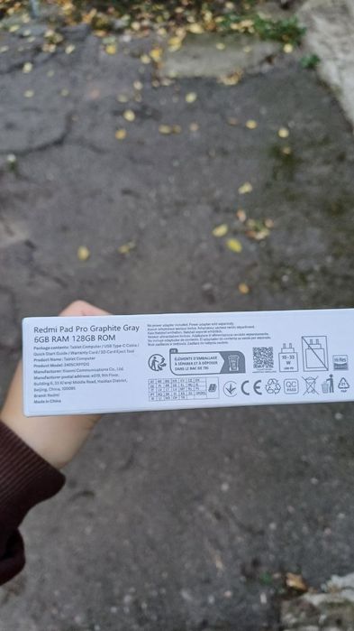Планшет Xiaomi Redmi Pad Pro Wi-Fi 6+2/128 гб