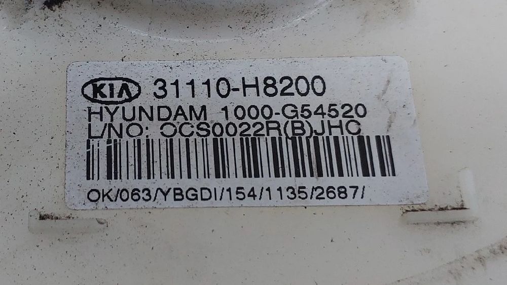 Boia combustível KIA Rio IV (YB)