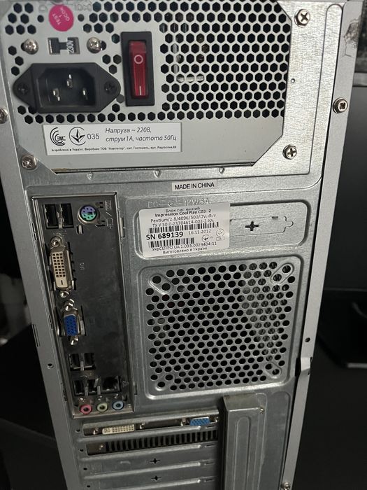 Продам компютер срочно + торг