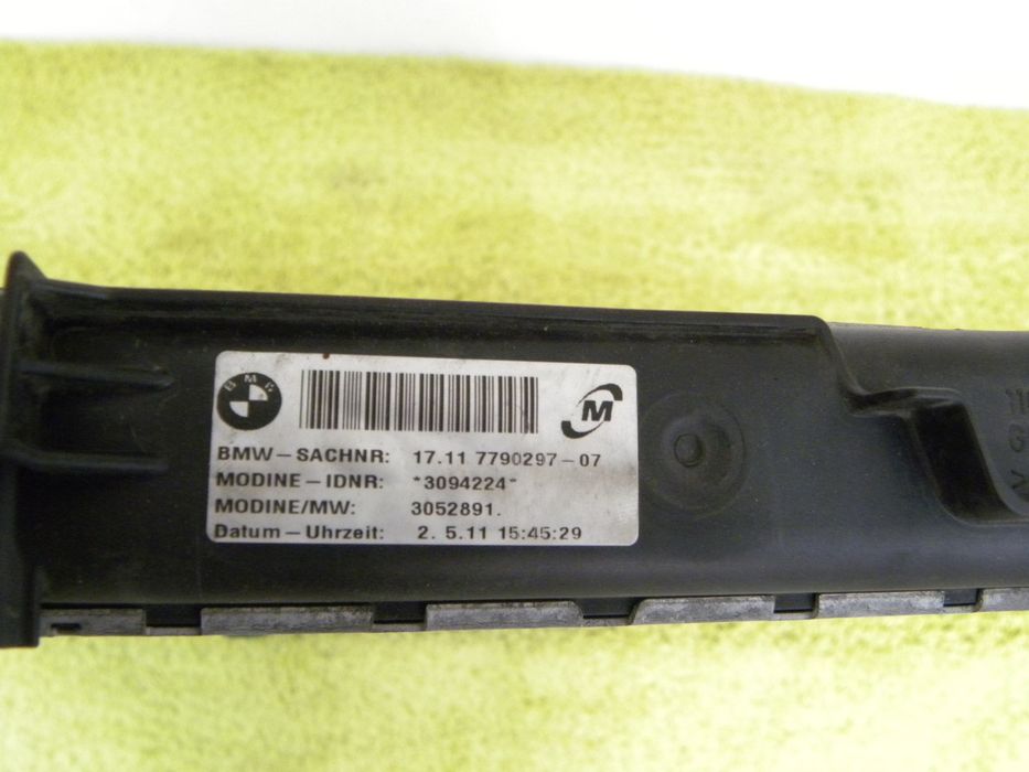 chłodnica wody bmw e91 e92 3,0d 330d oryginał