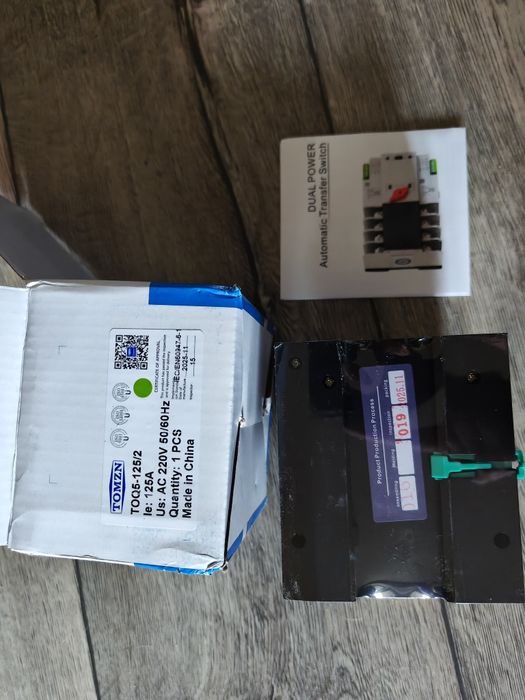 TOMZN TOQ5-125/2 автоматичний ввод резерву, двохполюсний, 125А