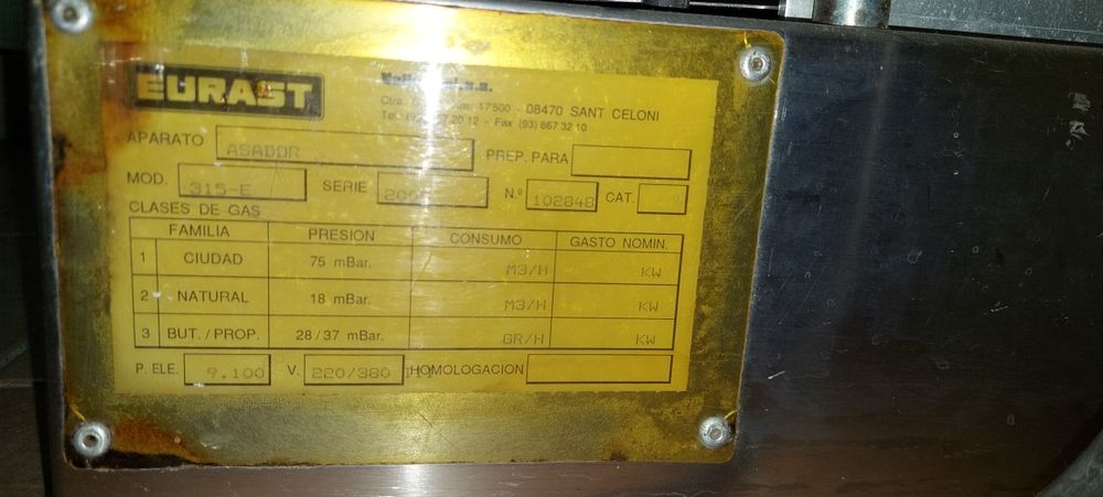 Assador de Frangos Eléctrico (3 Espadas)