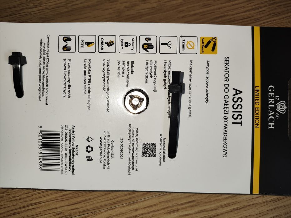 NOWY Sekator do gałęzi - kowadełkowy GERLACH Limited Edition