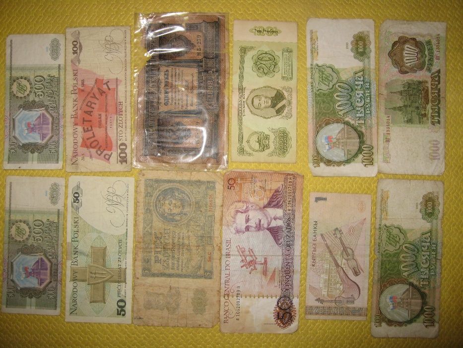 Банкноты других стран, царские, лотереи