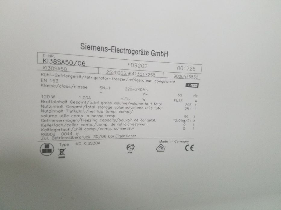 Холодильник Siemens вбудований,безфасадний