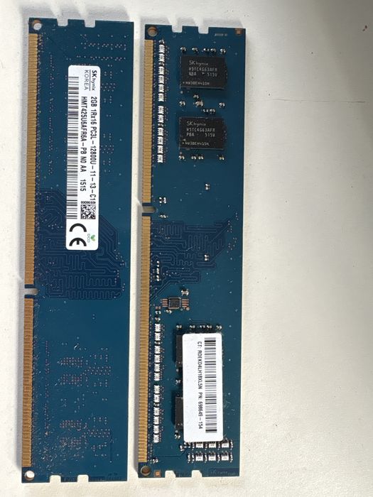 DDR3 Memory 1600MHz