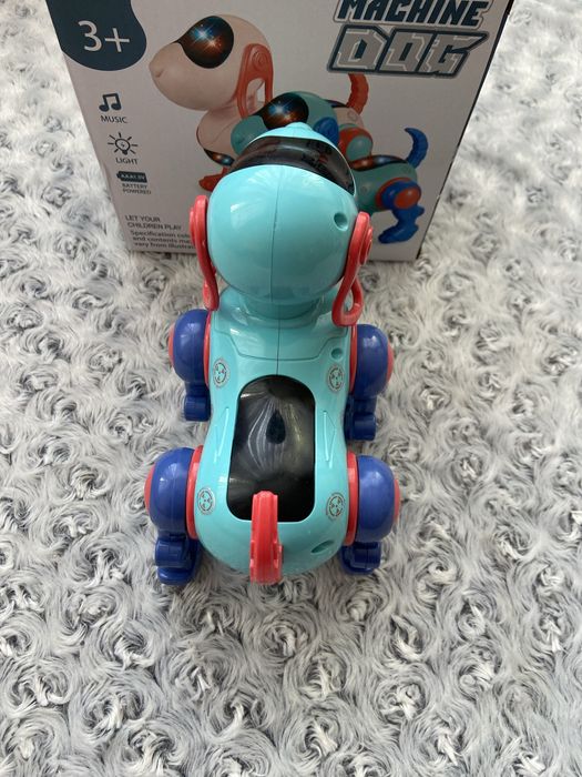 Інтерактивне цуценя