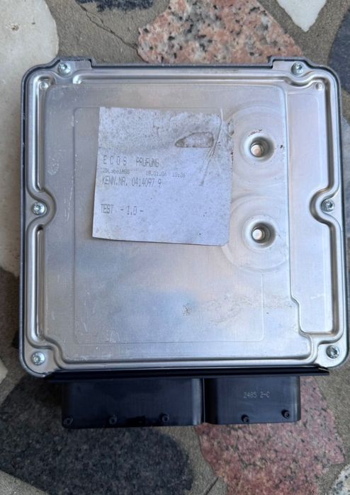 Centreline ECU Audi A4 2.0 TDI 2013