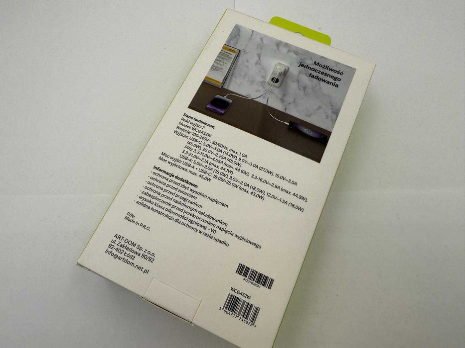 ŁADOWARKA sieciowa XLINE WCG452W 45W GAN BIAŁY od Loombard Jarocin