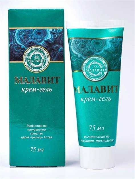 Malavit krem-żel 75ml