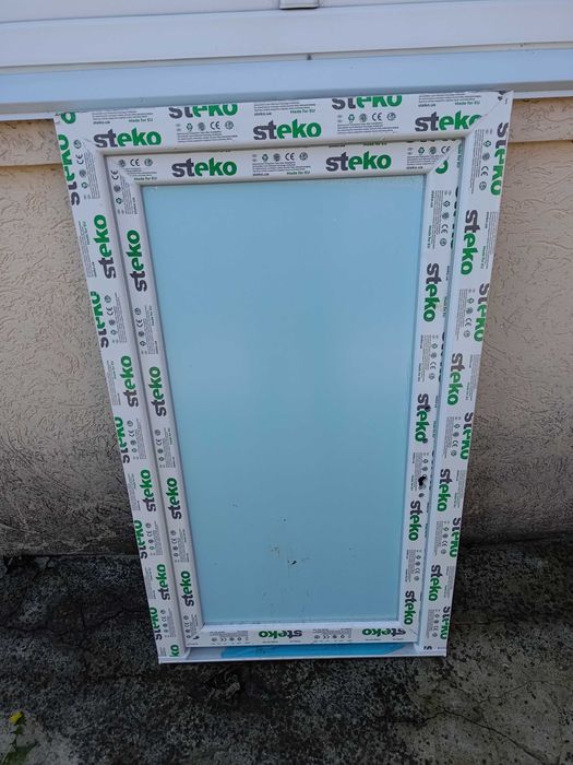 Двері металопластикові невеликі Steko + фурнітура