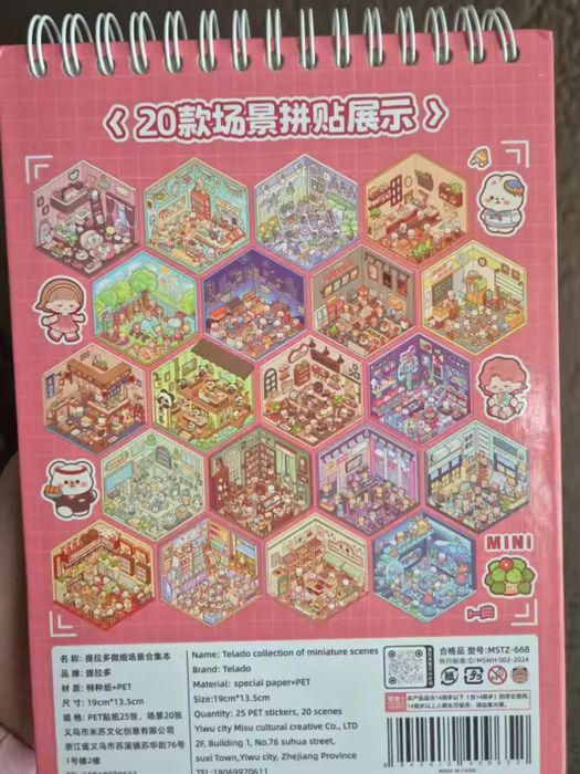 Блокнот багаторазових наклейок румбокс Telado Блокнот 3D міні-кімнати