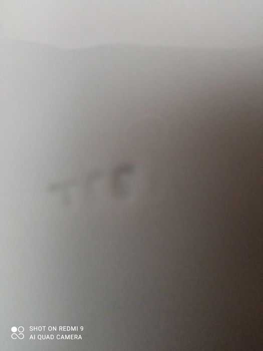 Patera miśnia 31,5 cm