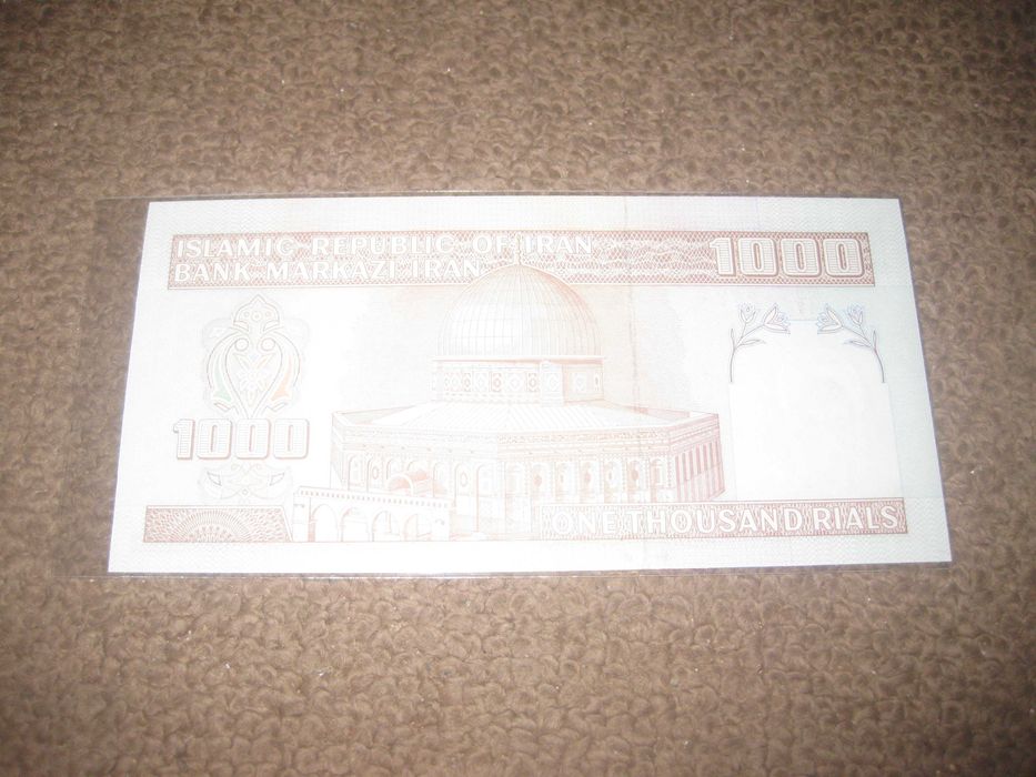 Nota do Irão "1000 Rials" UNC