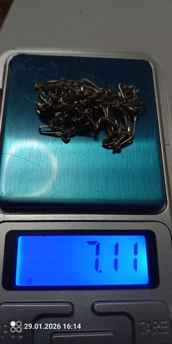 Srebro 925 łańcuszek 50 cm