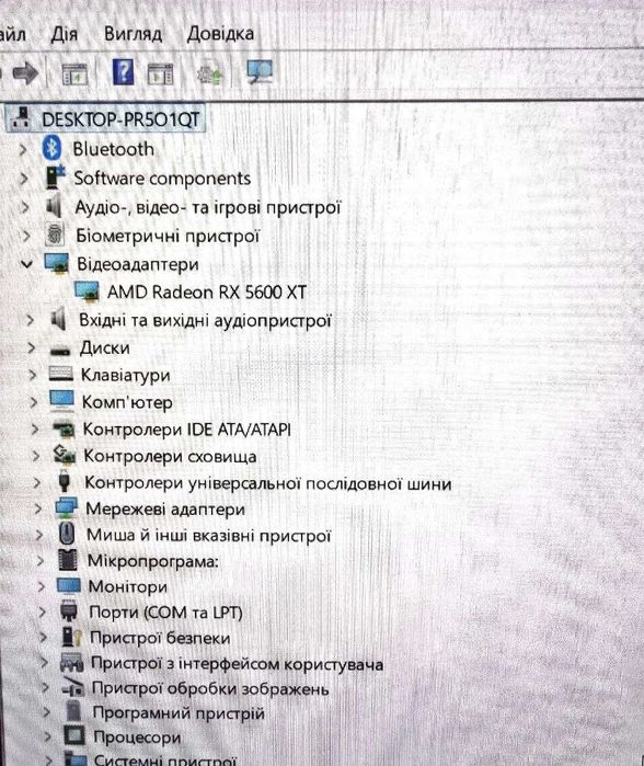 LENOVO LEGION T5-26AMR5/Ryzen 5 5600G/512GB/16GB/XFX RADEON RX 5600 XT