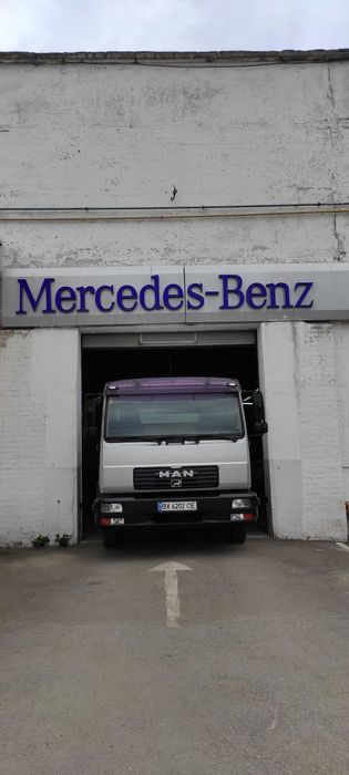 Эвакуатор Евакуатор Хмельницкий Цілодобово! Якісно! Вчасно!