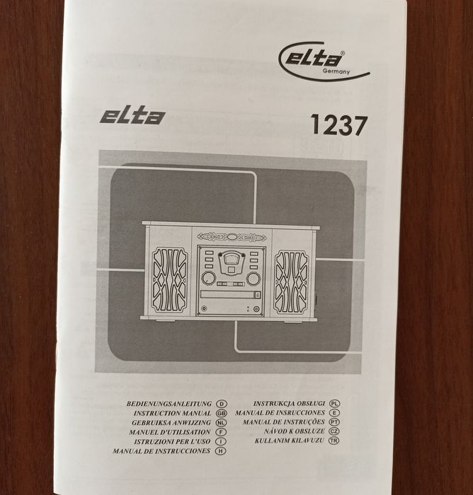 Проигрыватель для пластинок