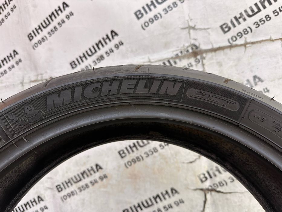 Мото шина 160/60 R 17 Michelin Pilot Road 4. Колеса склад.