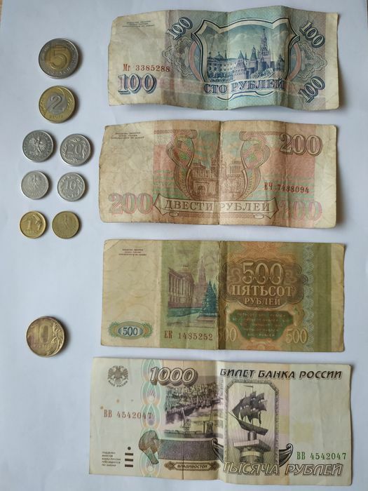 Справжні,Колекційні купюри, банківські бланки