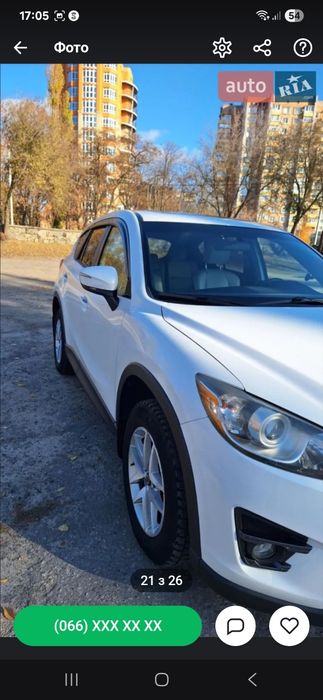 MAZDA CX - 5 Grand Touring 2015