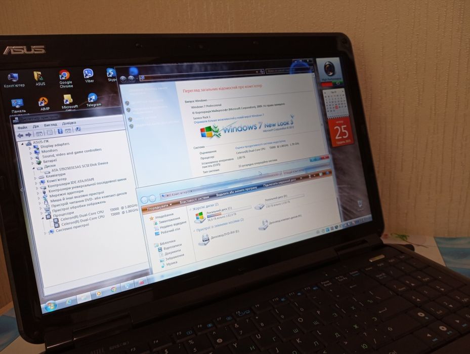 Хороший Ноутбук Asus 2 ядра 15.6'HD' 250 Гб Wi Fi 2 Гб ОЗУ Intel Идеал